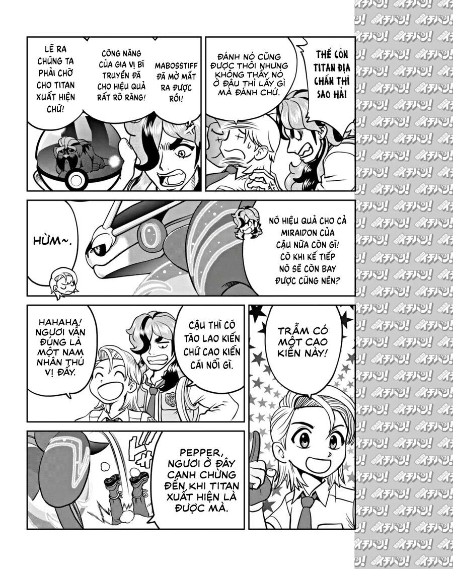 Pokémon Special Scarlet & Violet Chapter 13 - 17