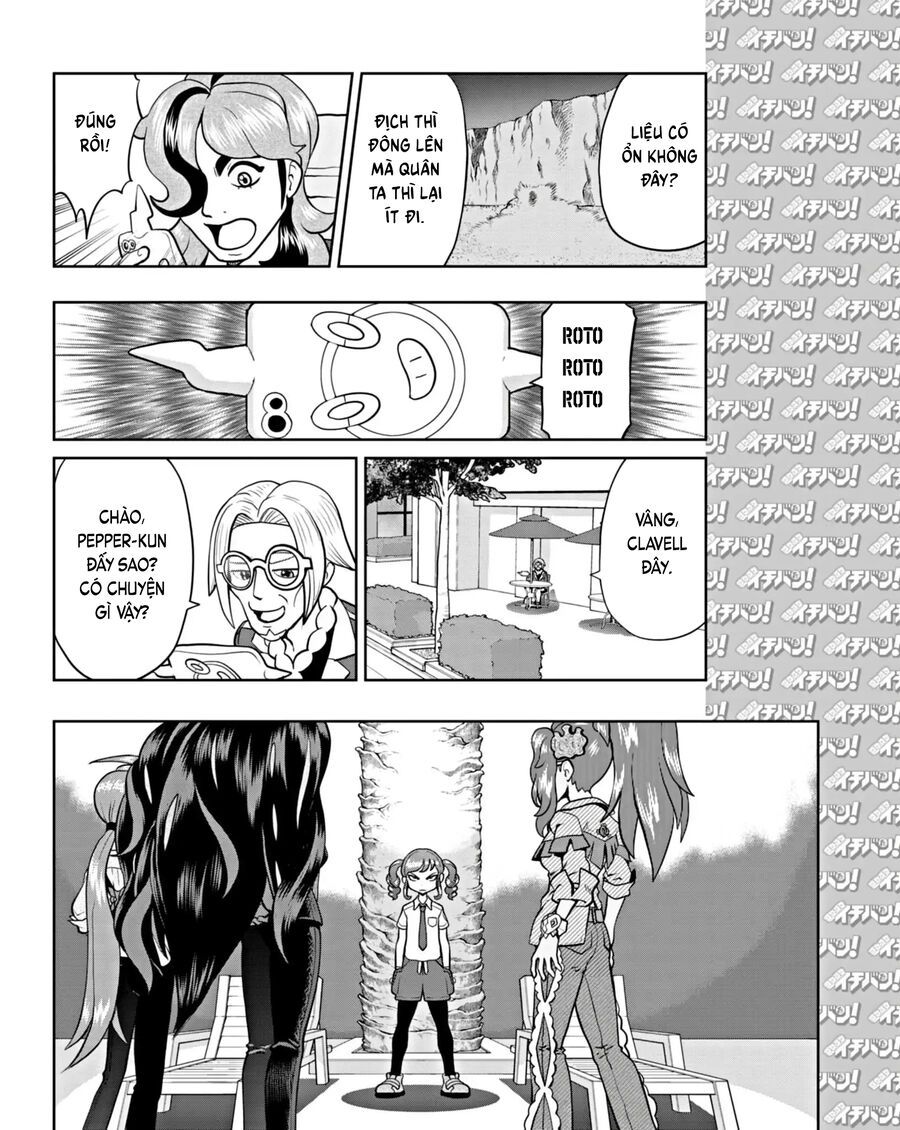 Pokémon Special Scarlet & Violet Chapter 13 - 19