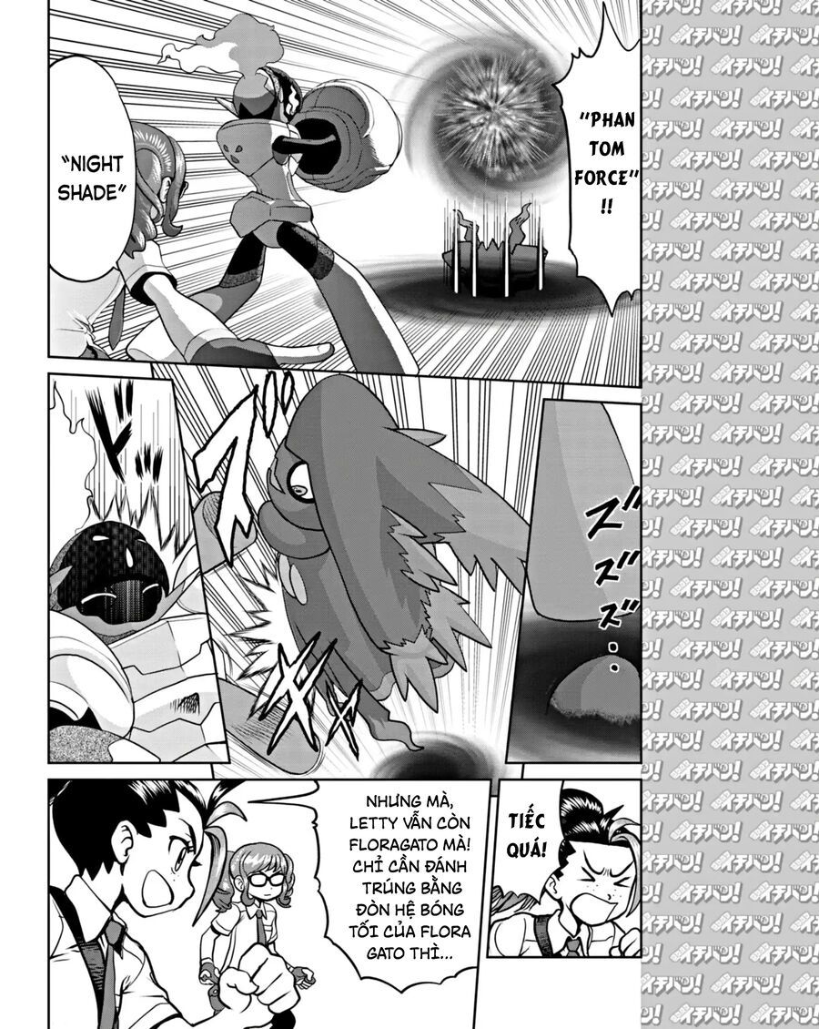 Pokémon Special Scarlet & Violet Chapter 13 - 3