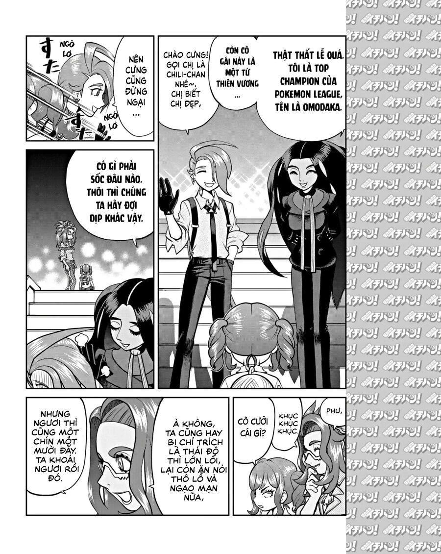 Pokémon Special Scarlet & Violet Chapter 13 - 21