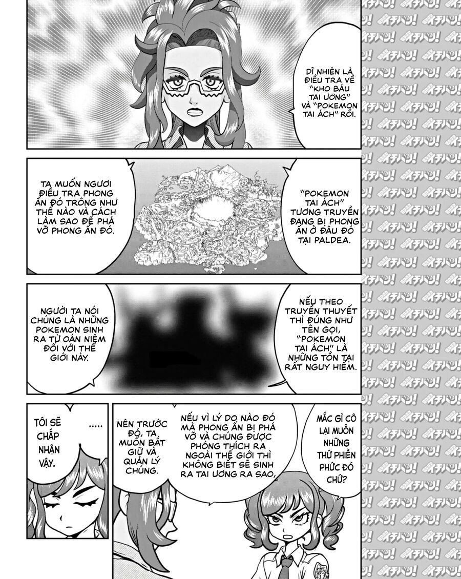 Pokémon Special Scarlet & Violet Chapter 13 - 23