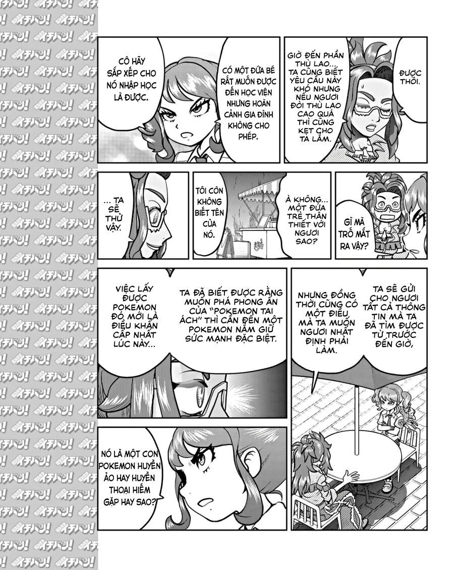 Pokémon Special Scarlet & Violet Chapter 13 - 24