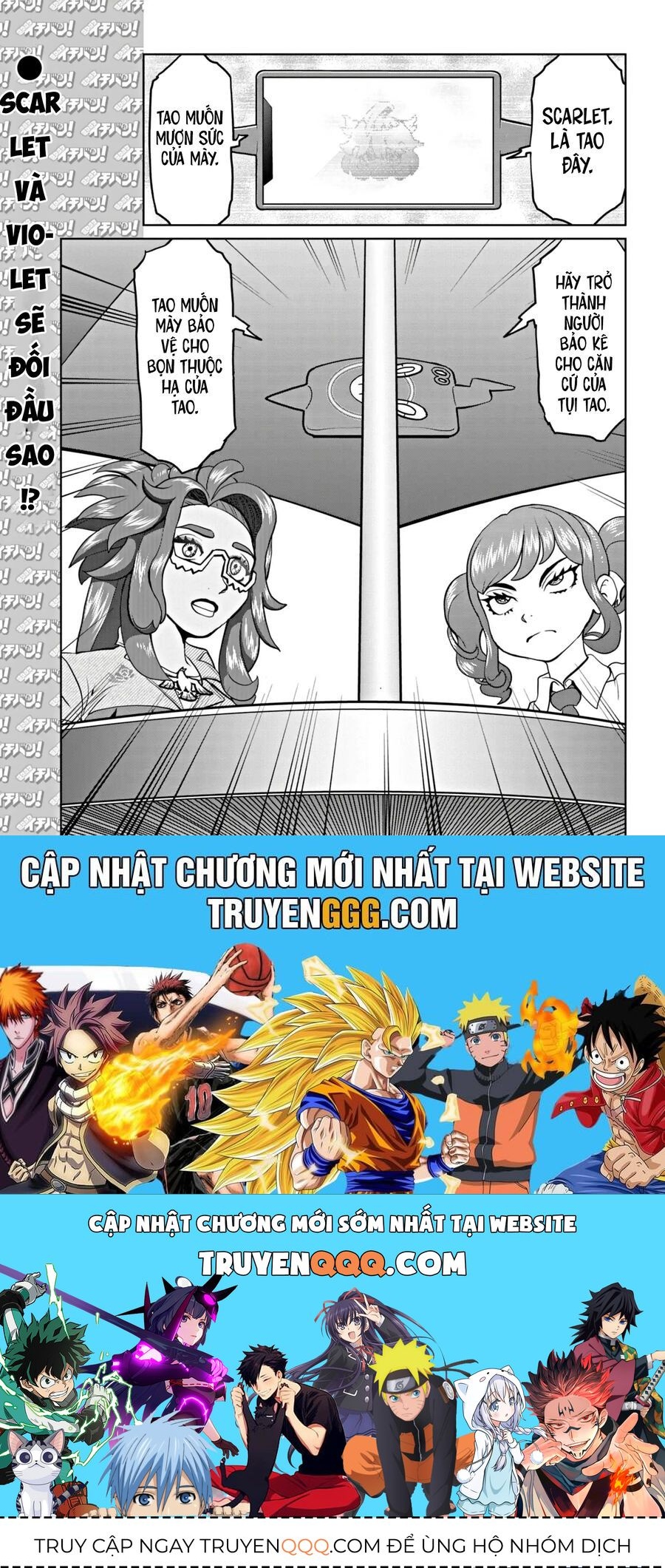 Pokémon Special Scarlet & Violet Chapter 13 - 26