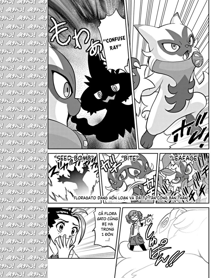 Pokémon Special Scarlet & Violet Chapter 13 - 4