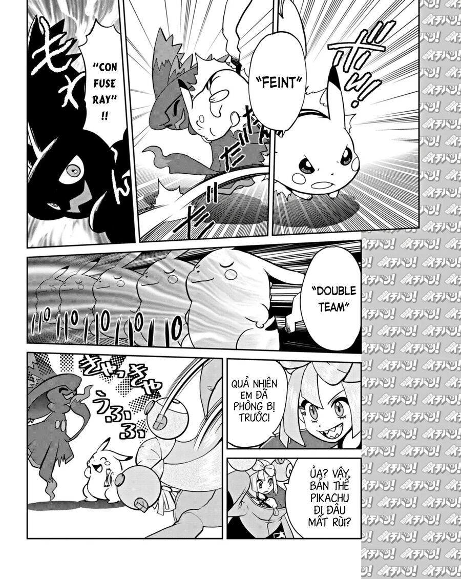 Pokémon Special Scarlet & Violet Chapter 13 - 5