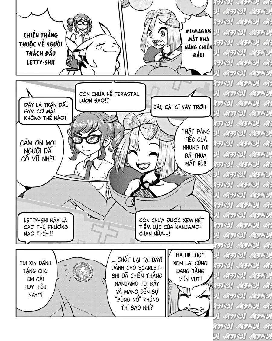 Pokémon Special Scarlet & Violet Chapter 13 - 7