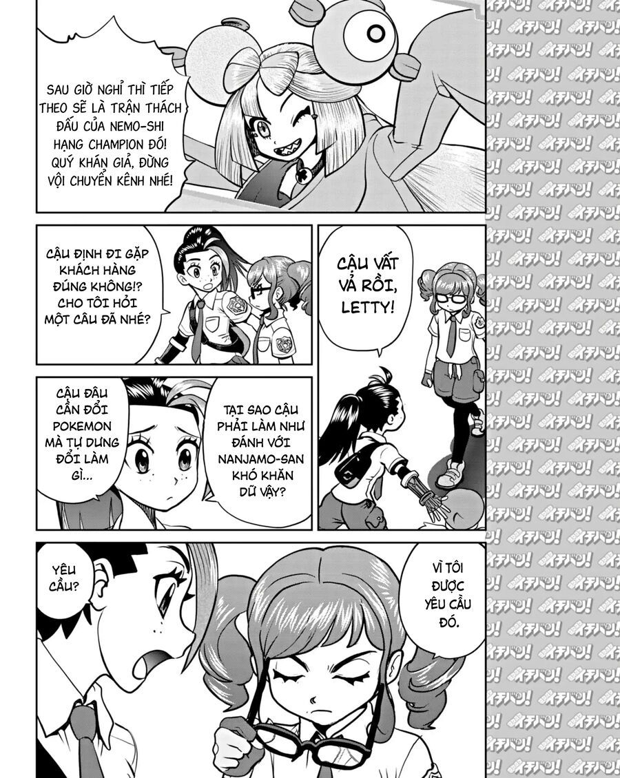 Pokémon Special Scarlet & Violet Chapter 13 - 9