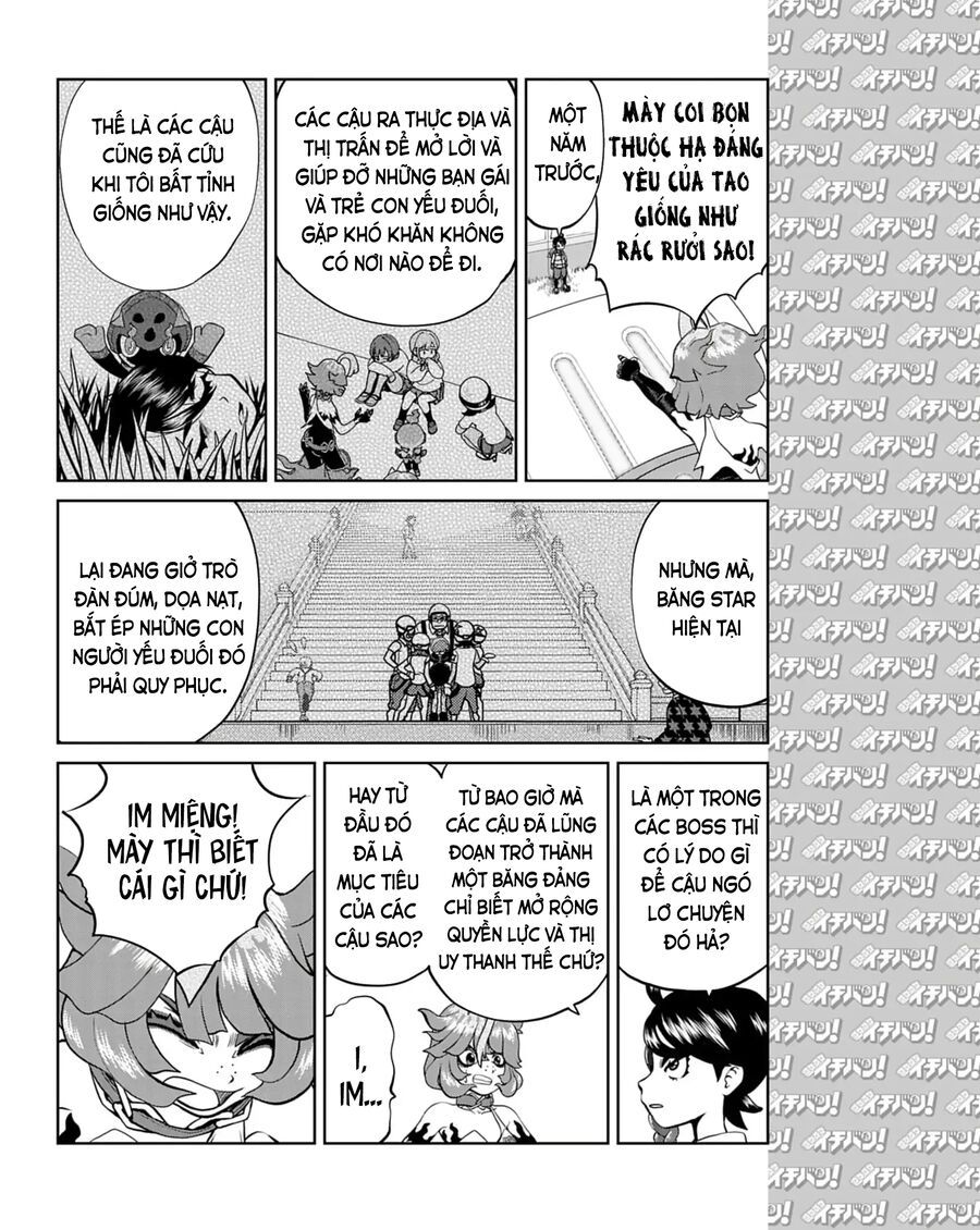 Pokémon Special Scarlet & Violet Chapter 14 - 11