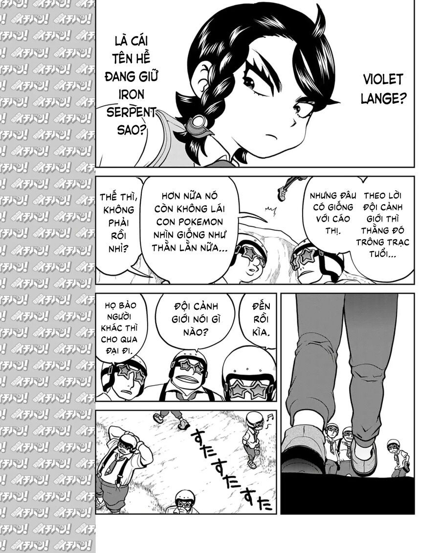 Pokémon Special Scarlet & Violet Chapter 14 - 14