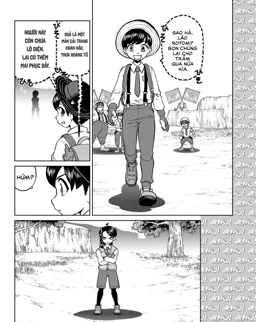 Pokémon Special Scarlet & Violet Chapter 14 - 15