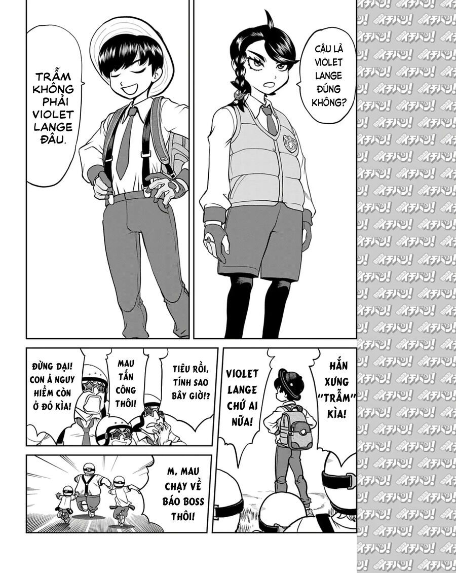 Pokémon Special Scarlet & Violet Chapter 14 - 17