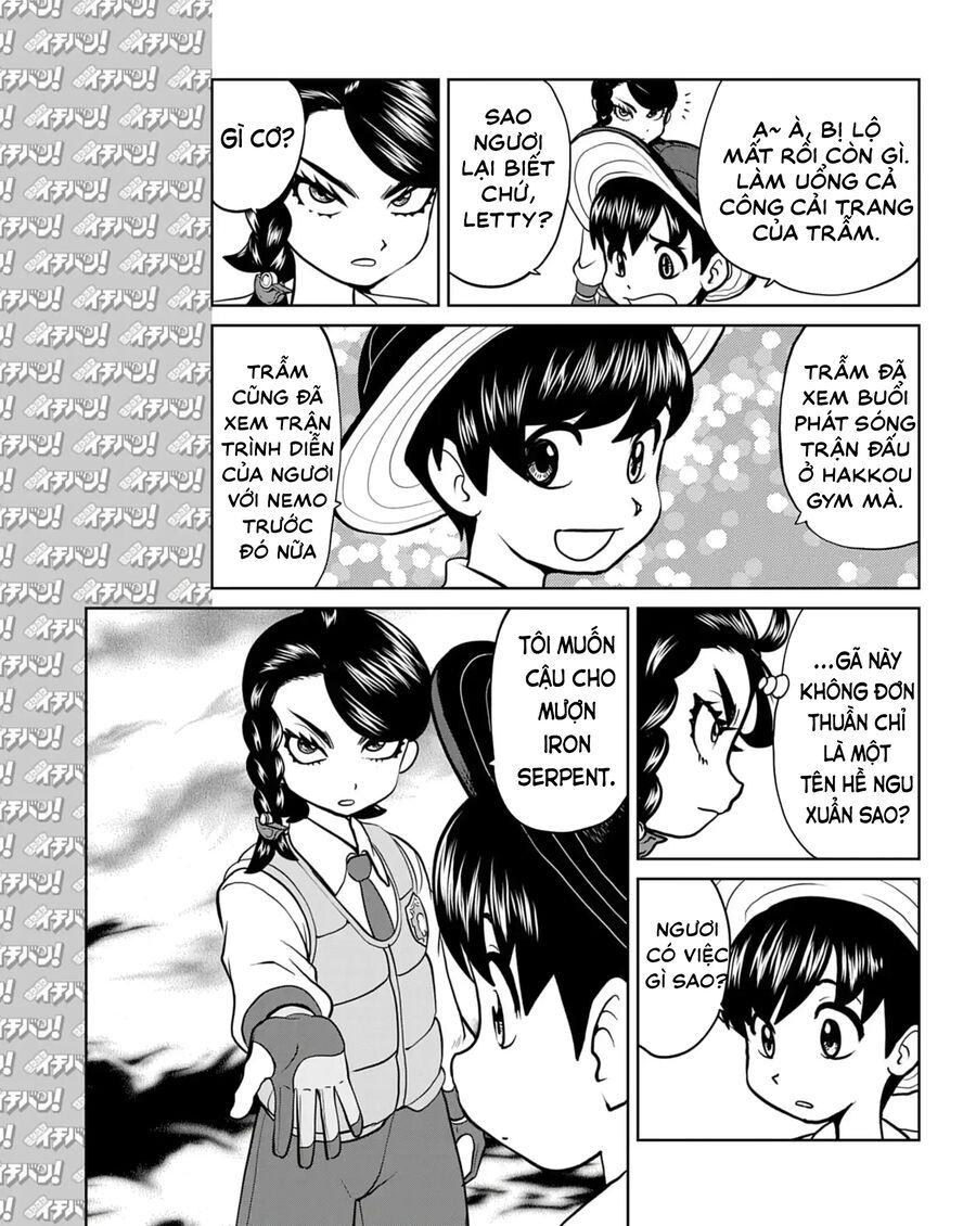 Pokémon Special Scarlet & Violet Chapter 14 - 18