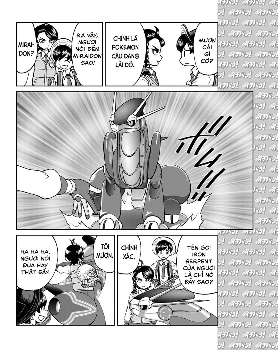 Pokémon Special Scarlet & Violet Chapter 14 - 19