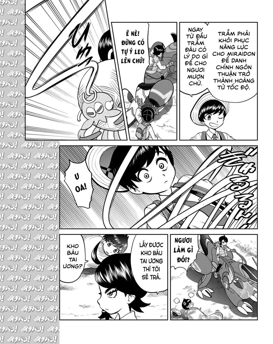 Pokémon Special Scarlet & Violet Chapter 14 - 20