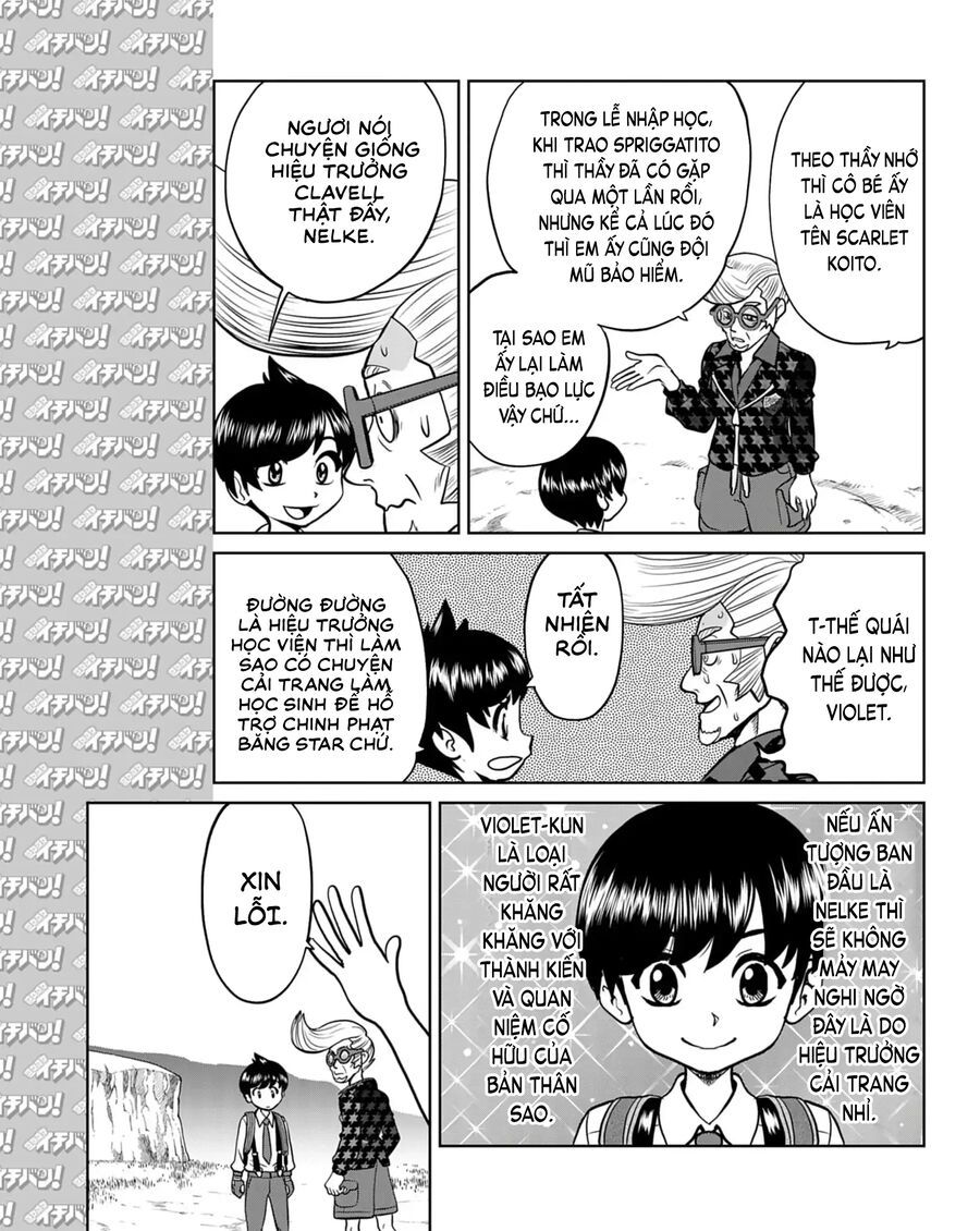 Pokémon Special Scarlet & Violet Chapter 14 - 24