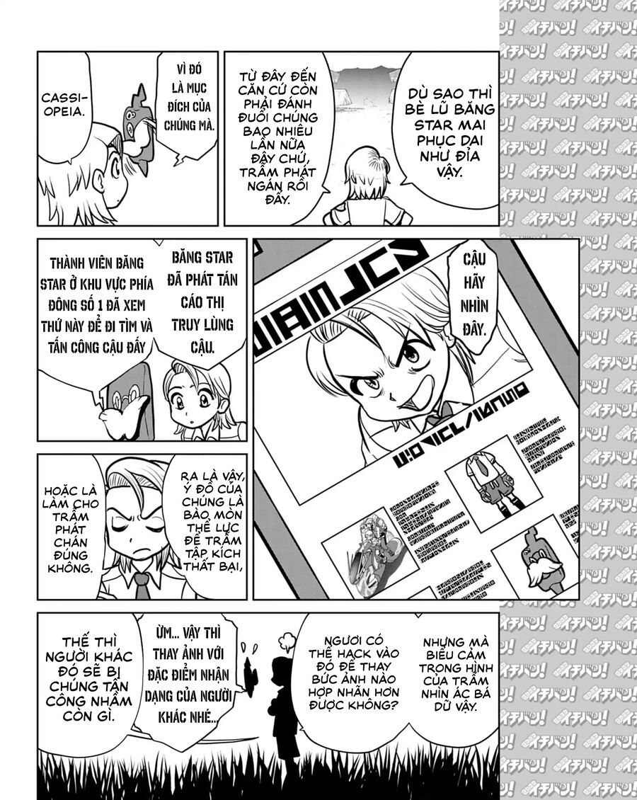 Pokémon Special Scarlet & Violet Chapter 14 - 5