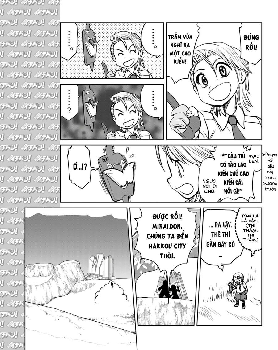 Pokémon Special Scarlet & Violet Chapter 14 - 6