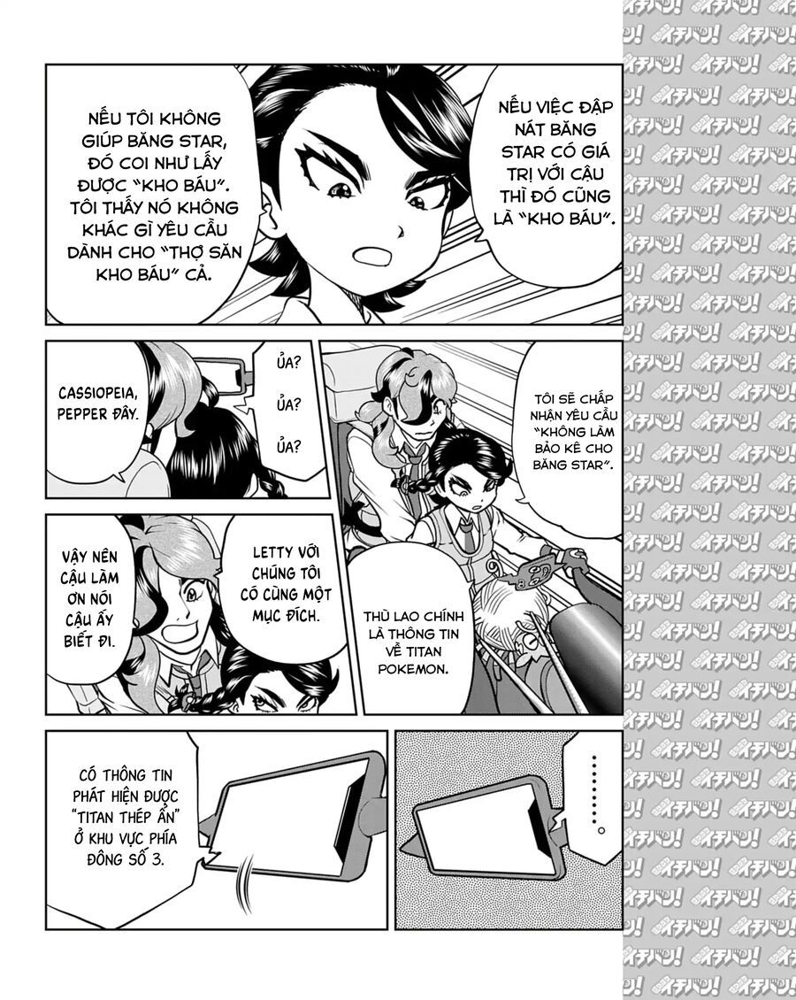 Pokémon Special Scarlet & Violet Chapter 15 - 11