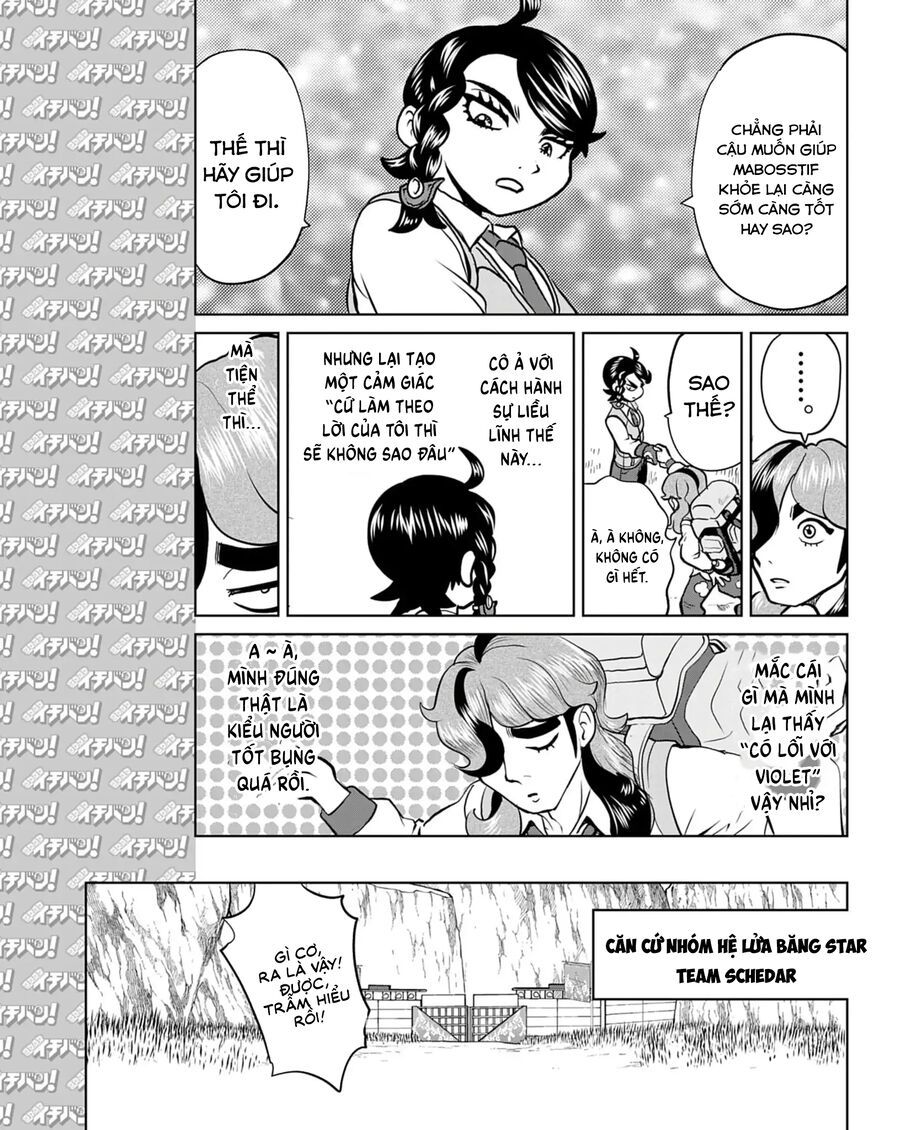 Pokémon Special Scarlet & Violet Chapter 15 - 14