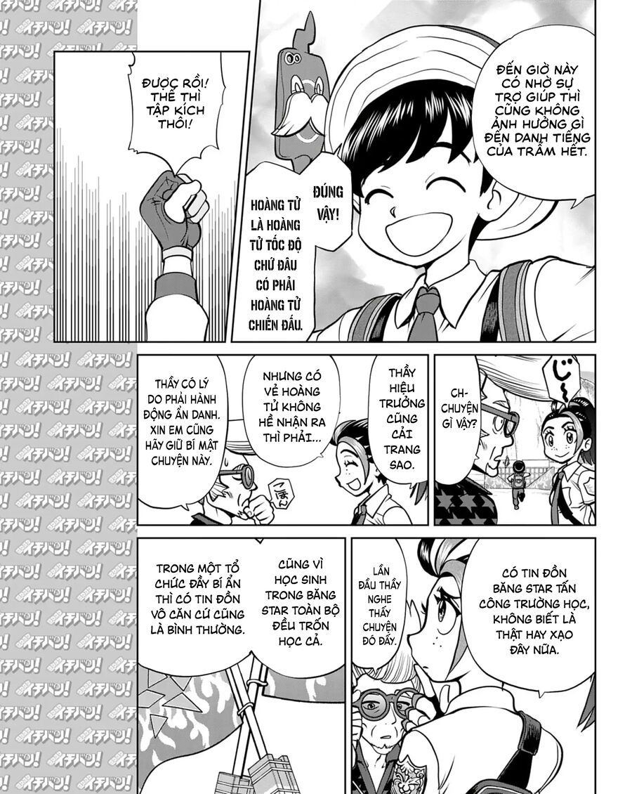 Pokémon Special Scarlet & Violet Chapter 15 - 16