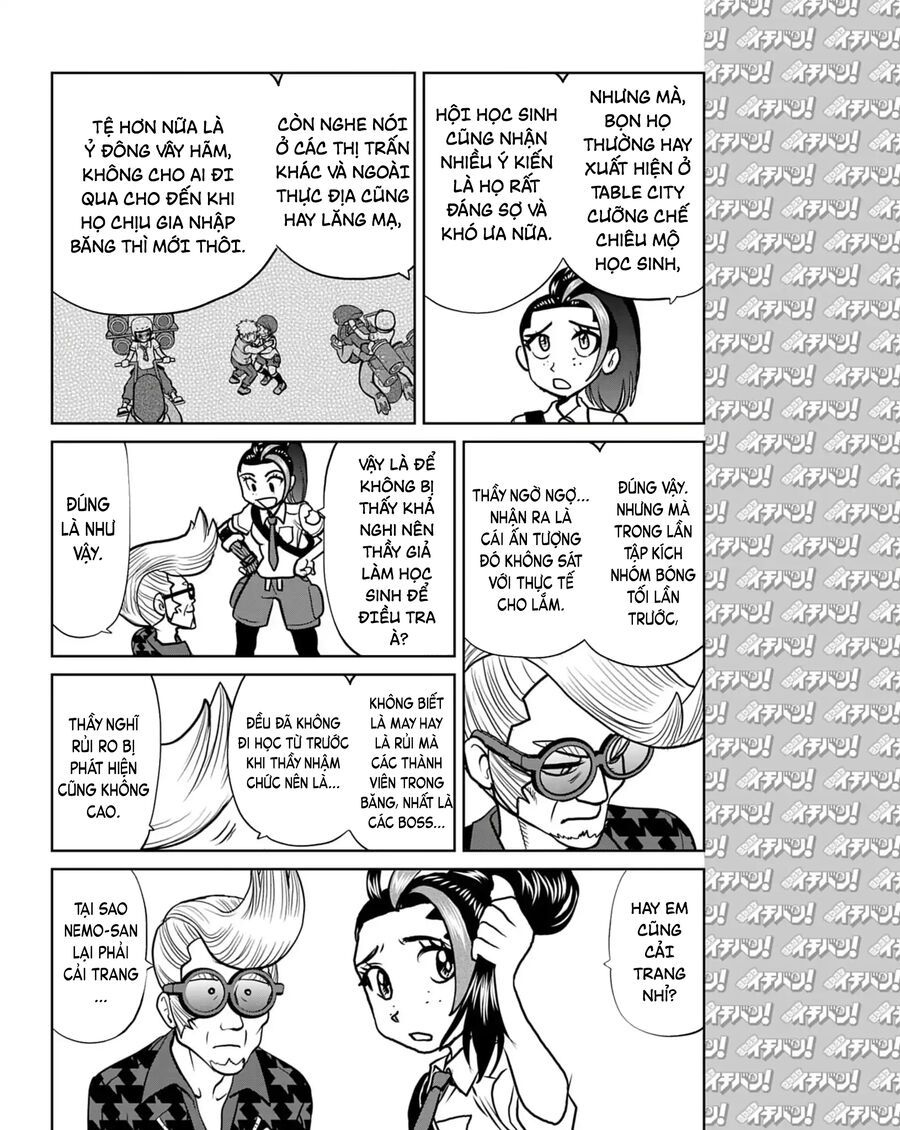 Pokémon Special Scarlet & Violet Chapter 15 - 17