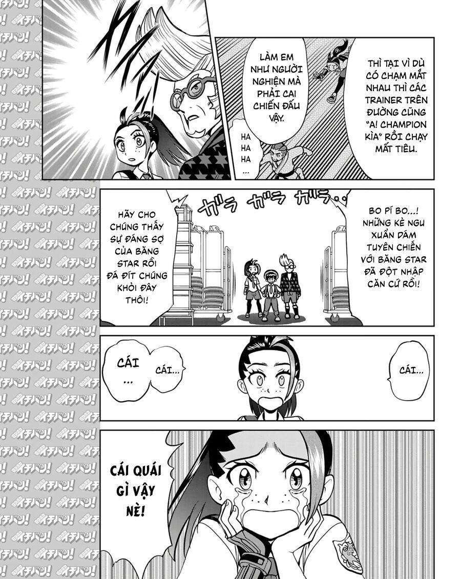 Pokémon Special Scarlet & Violet Chapter 15 - 18