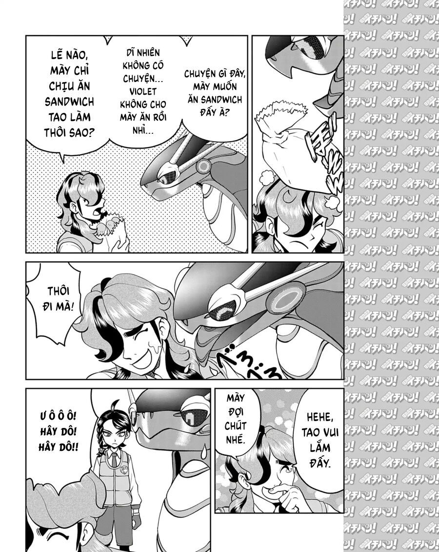 Pokémon Special Scarlet & Violet Chapter 15 - 3