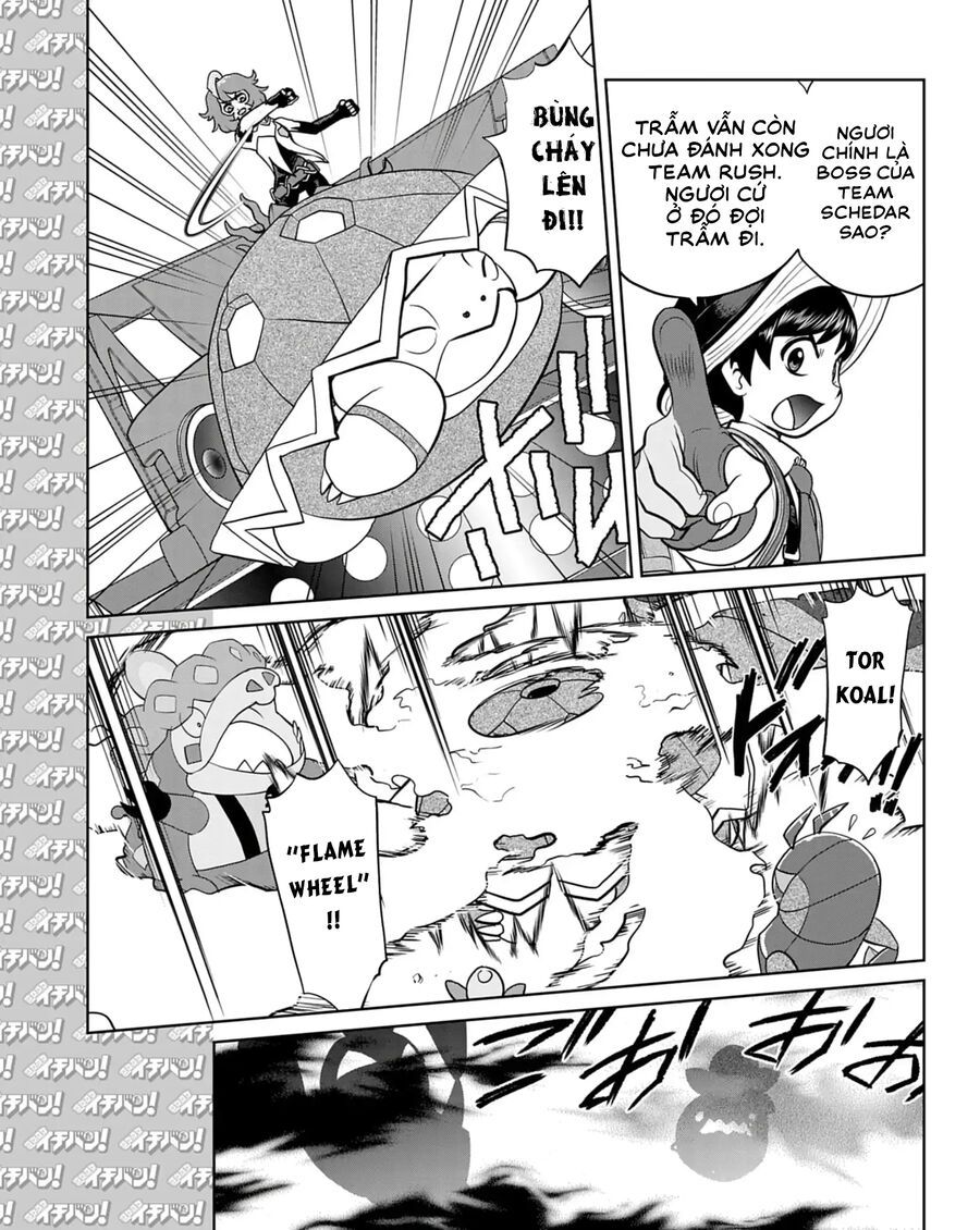 Pokémon Special Scarlet & Violet Chapter 15 - 24