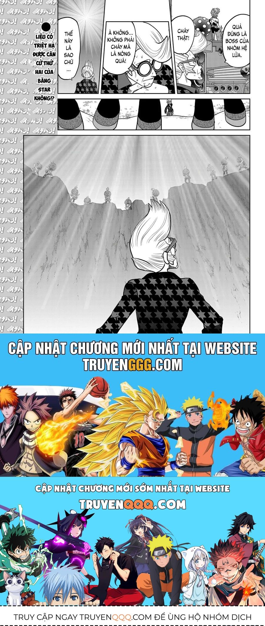 Pokémon Special Scarlet & Violet Chapter 15 - 26