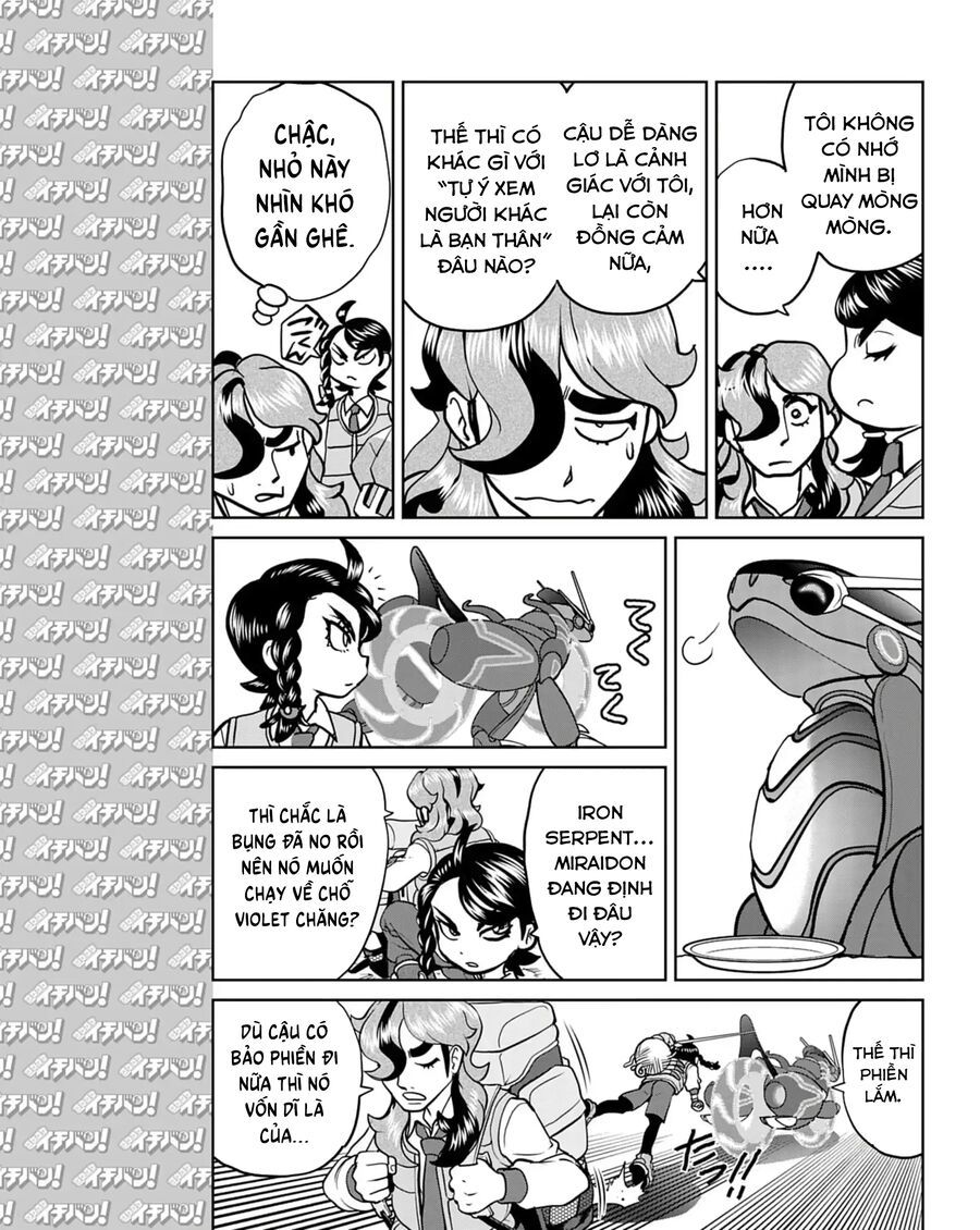 Pokémon Special Scarlet & Violet Chapter 15 - 6