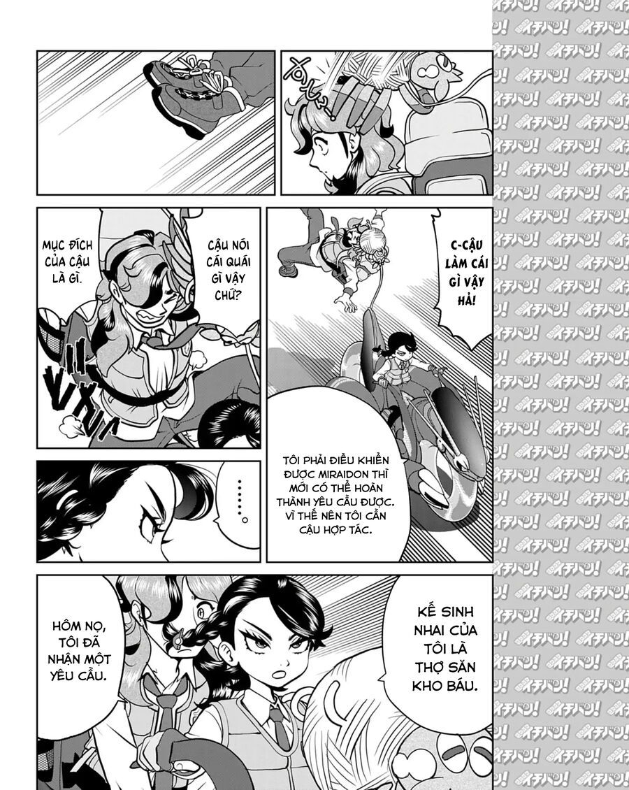 Pokémon Special Scarlet & Violet Chapter 15 - 7