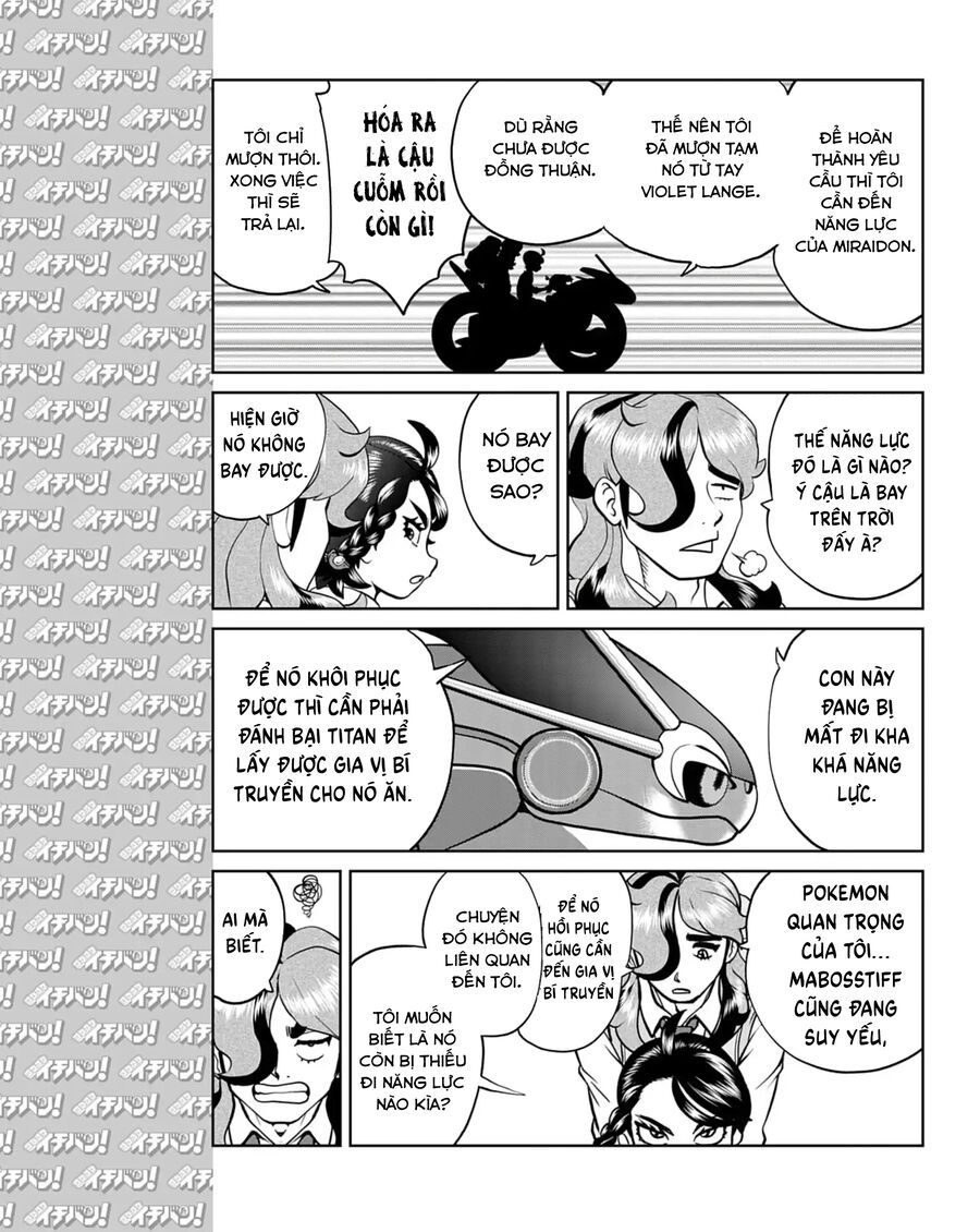 Pokémon Special Scarlet & Violet Chapter 15 - 8