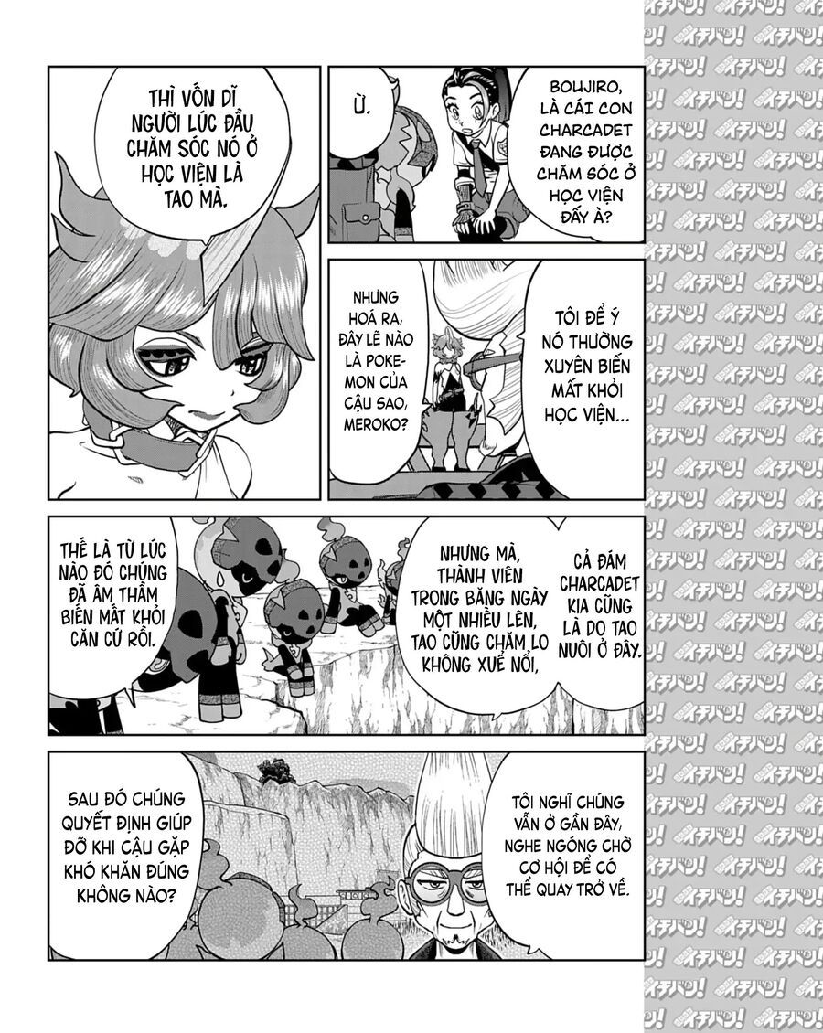 Pokémon Special Scarlet & Violet Chapter 16 - 11