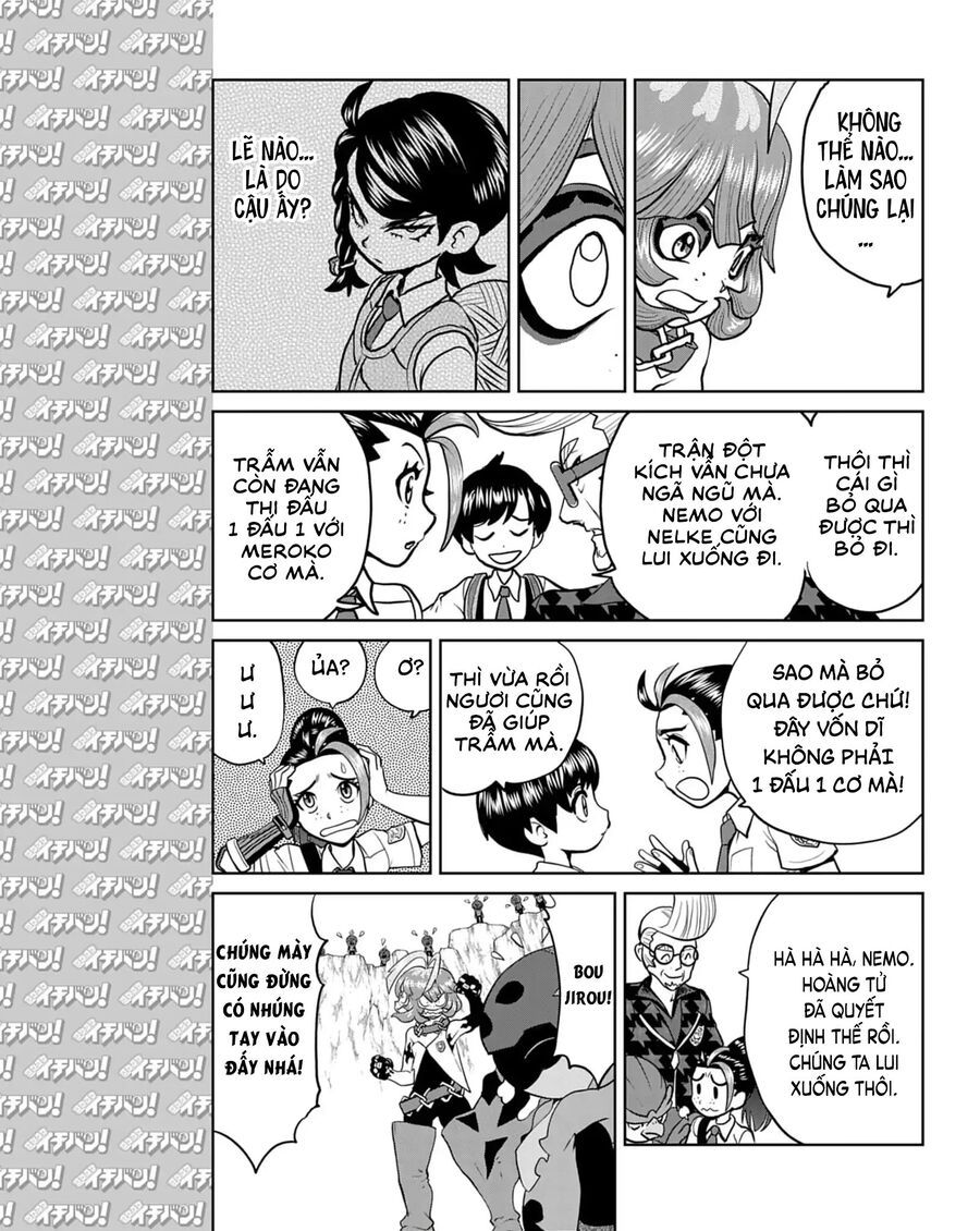 Pokémon Special Scarlet & Violet Chapter 16 - 12