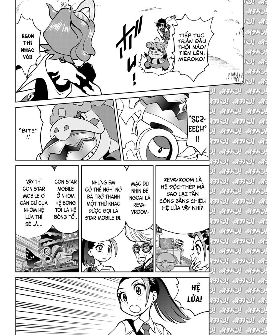 Pokémon Special Scarlet & Violet Chapter 16 - 13