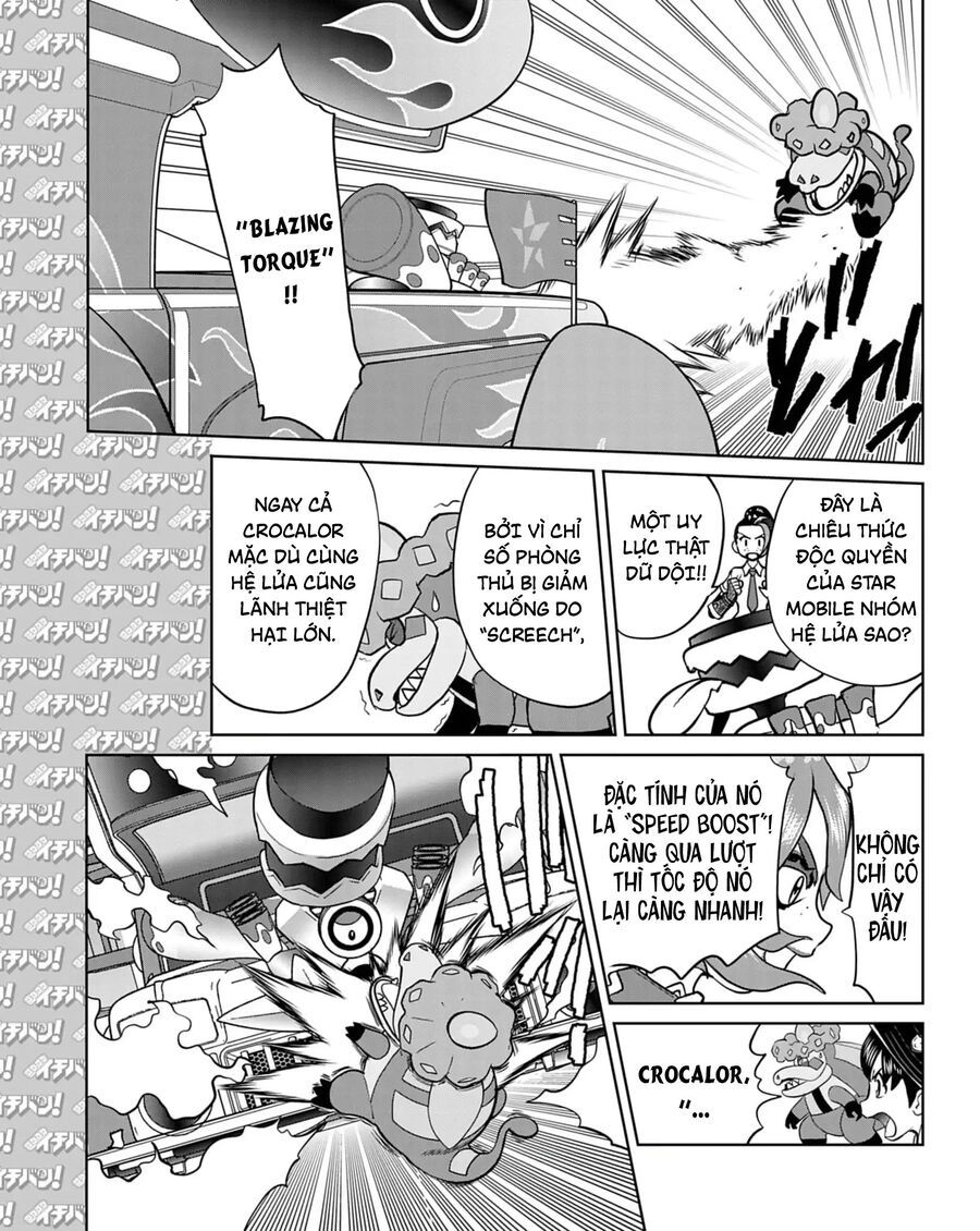 Pokémon Special Scarlet & Violet Chapter 16 - 14