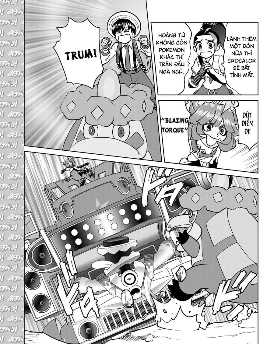 Pokémon Special Scarlet & Violet Chapter 16 - 16