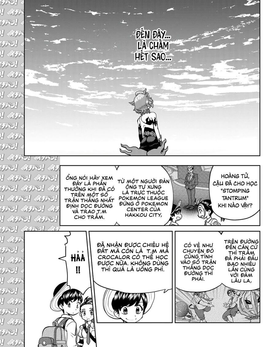 Pokémon Special Scarlet & Violet Chapter 16 - 18