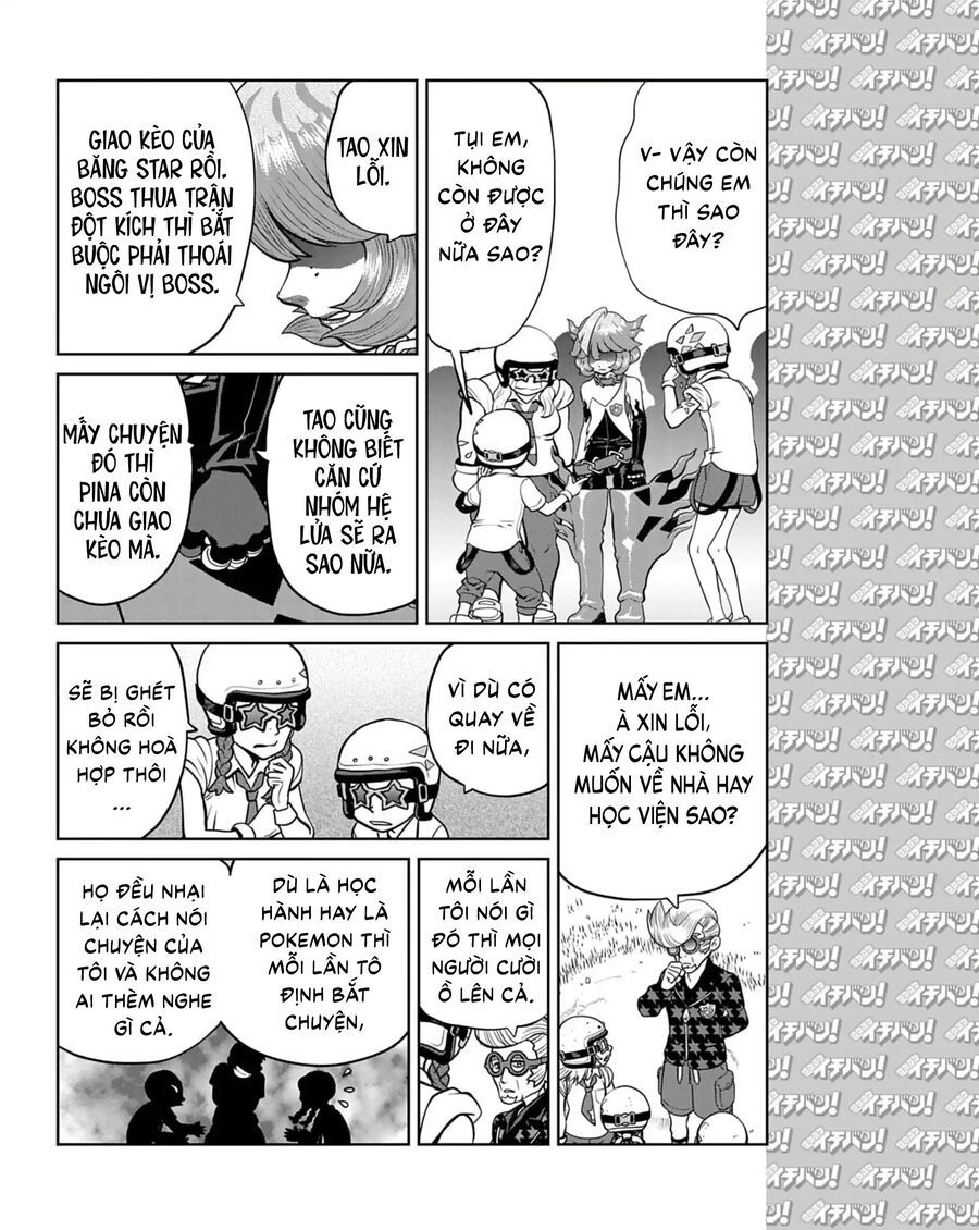 Pokémon Special Scarlet & Violet Chapter 16 - 19