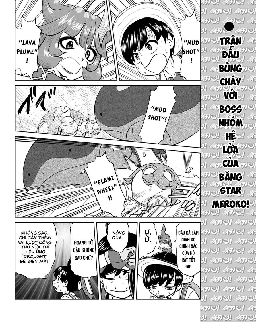 Pokémon Special Scarlet & Violet Chapter 16 - 3