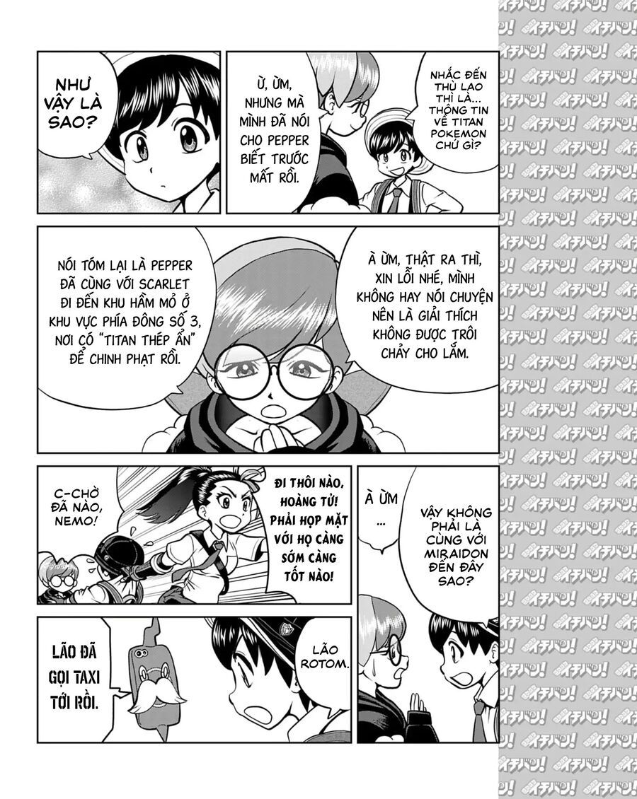 Pokémon Special Scarlet & Violet Chapter 16 - 25