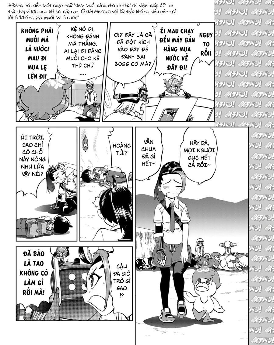 Pokémon Special Scarlet & Violet Chapter 16 - 7