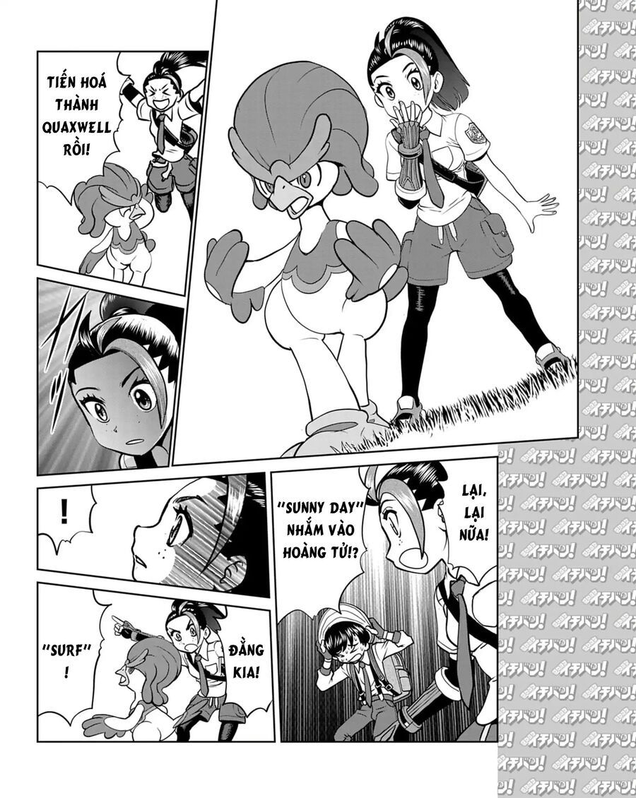 Pokémon Special Scarlet & Violet Chapter 16 - 9