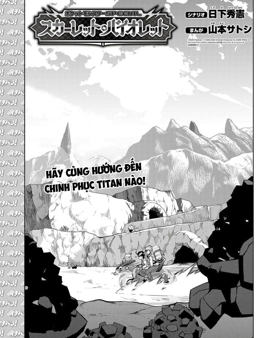 Pokémon Special Scarlet & Violet Chapter 17 - 2