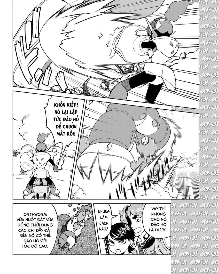 Pokémon Special Scarlet & Violet Chapter 17 - 13