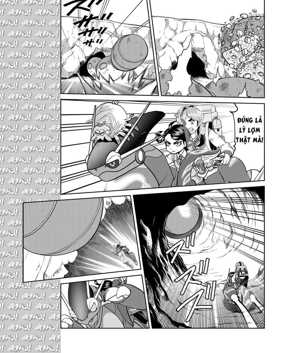 Pokémon Special Scarlet & Violet Chapter 17 - 16