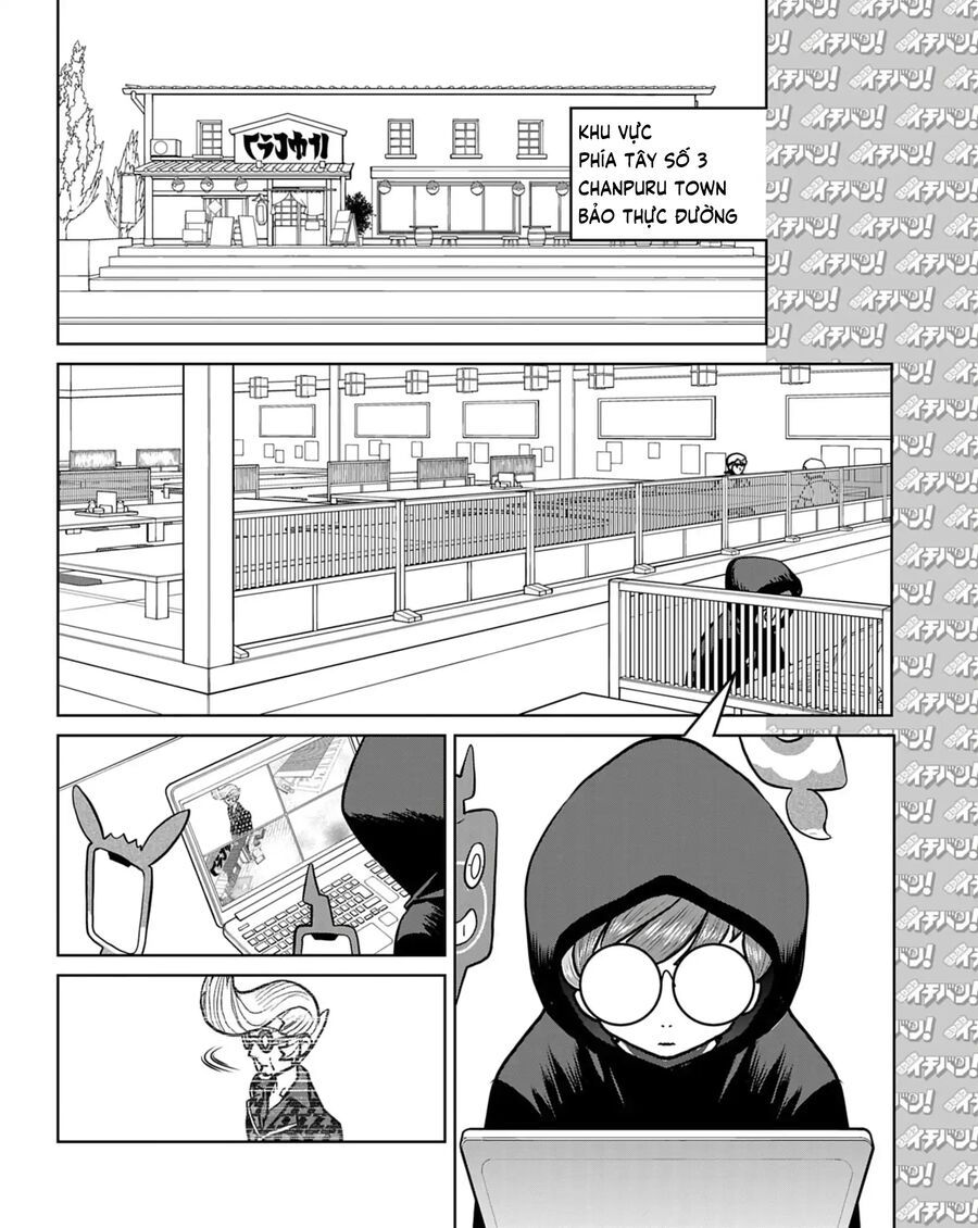 Pokémon Special Scarlet & Violet Chapter 17 - 19
