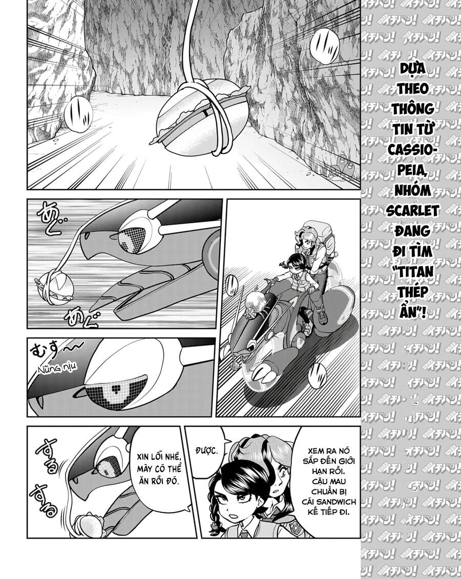 Pokémon Special Scarlet & Violet Chapter 17 - 3