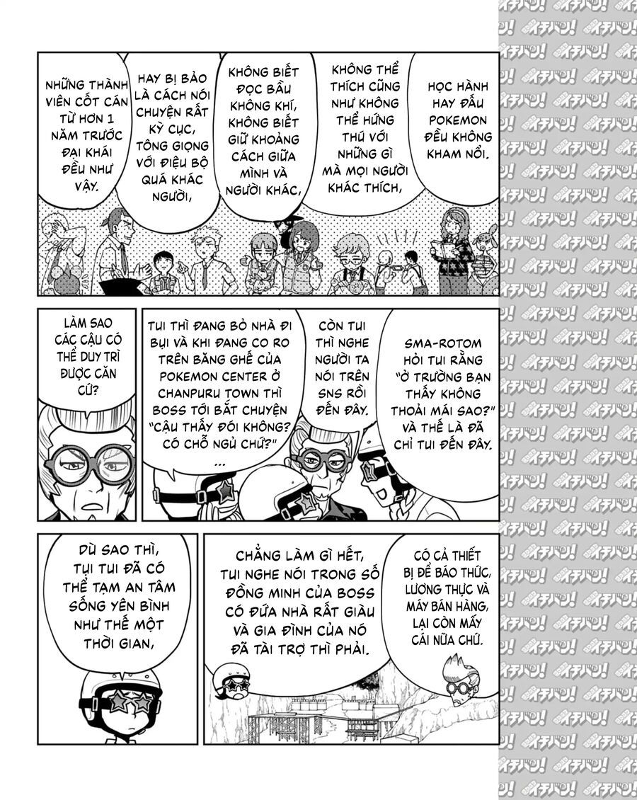 Pokémon Special Scarlet & Violet Chapter 17 - 21