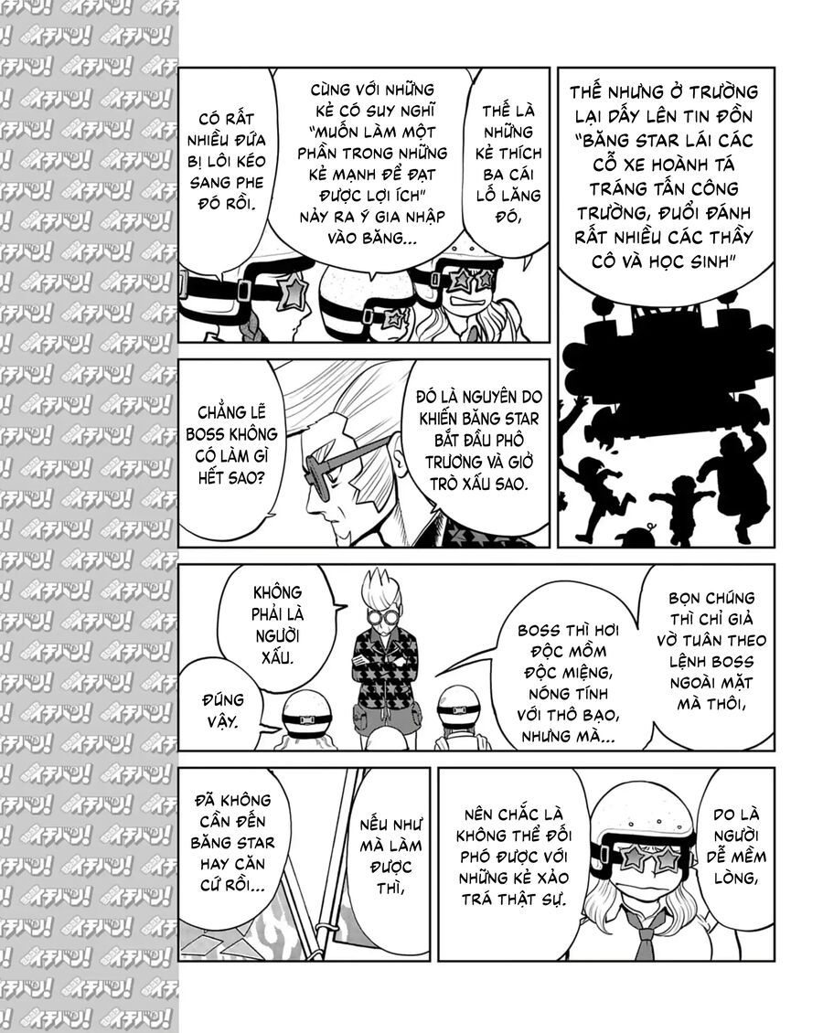 Pokémon Special Scarlet & Violet Chapter 17 - 22